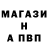 АМФЕТАМИН 97% The ZiBLE