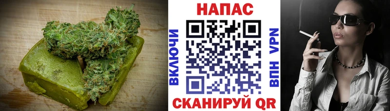 Печенье с ТГК марихуана  Купить закладки  Реж 