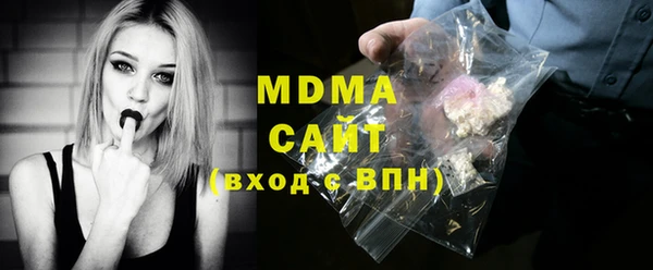 твердый Зерноград
