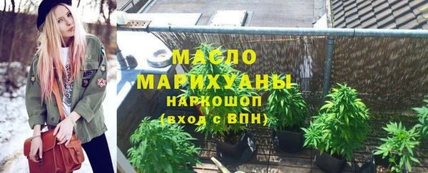 твердый Зерноград