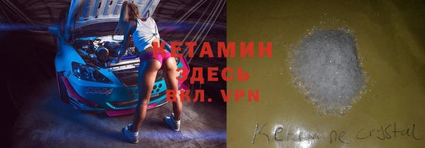 твердый Зерноград
