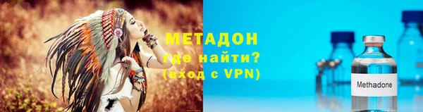 твердый Зерноград