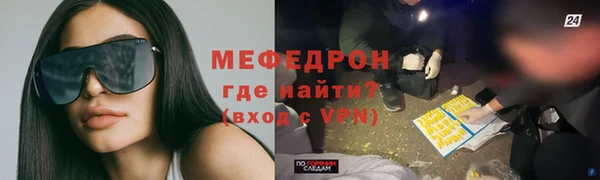 твердый Зерноград