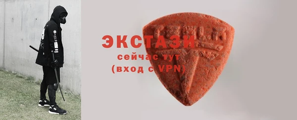твердый Зерноград