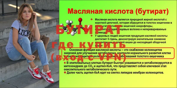 твердый Зерноград