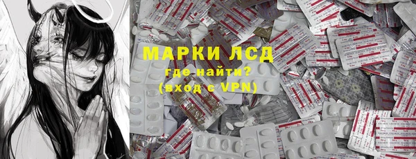 твердый Зерноград