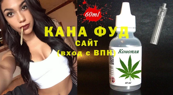 твердый Зерноград