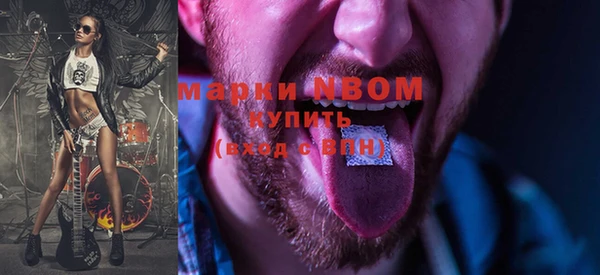твердый Зерноград