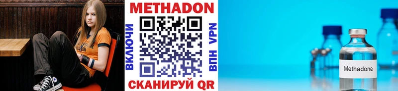 Купить закладки  Реж  Метадон мёд 